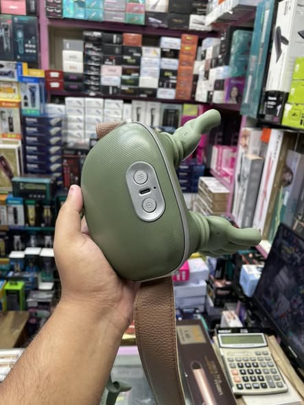 Shoulder & Neck Massager ©